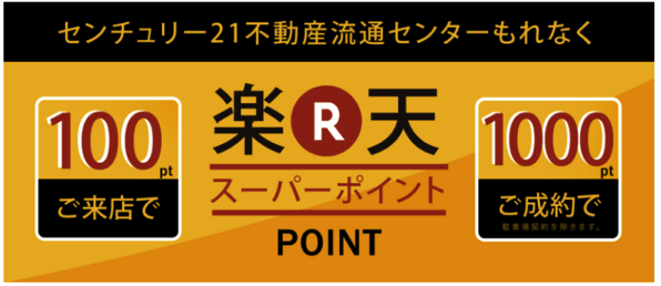 スクリーンショット 2017 02 24 0 16 07