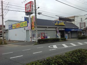 まーぶる書店