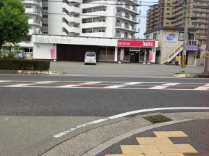 hairs 加古川店