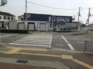 U-SPACE 加古川北在家店