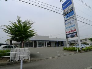 小林電工(パナソニック㈱総代理店)